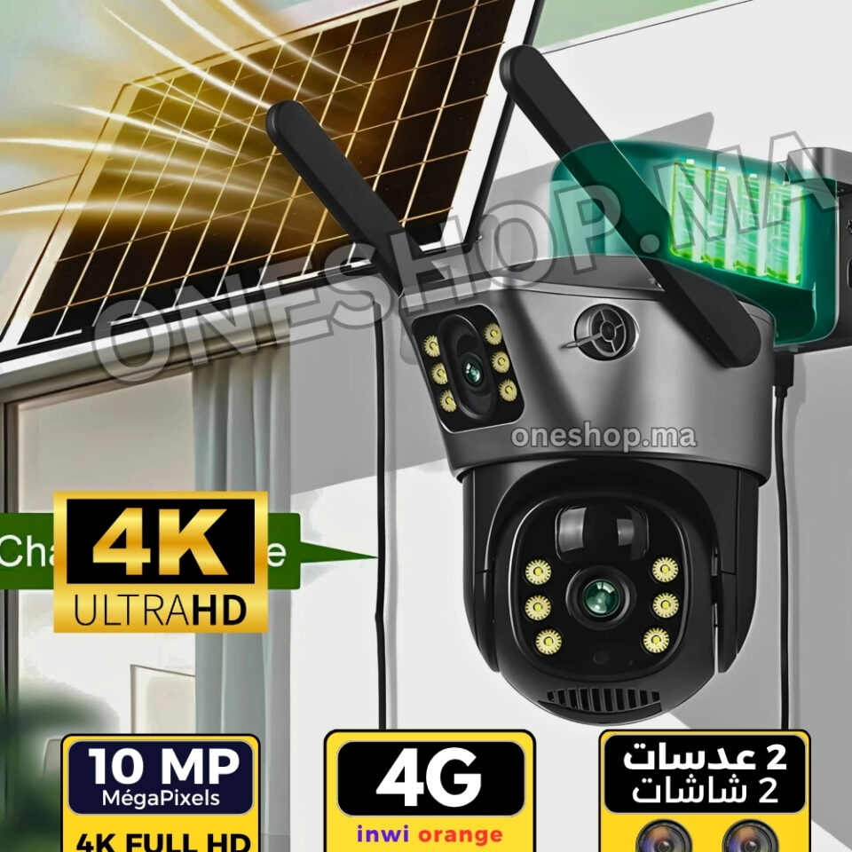 10MP كاميرا بالطاقة الشمسية عدستين