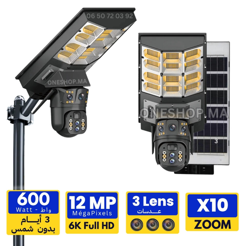 بروجيكتور600W و كاميرا زووم(x10) بـ 3 عدسات -  ZOOM x10 12MP