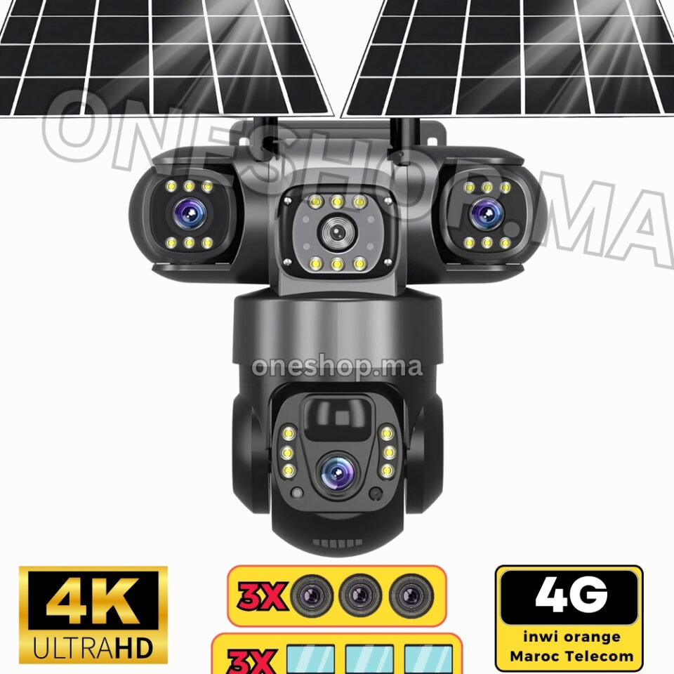 كاميرا الشمسية بـ(3) عدسات – RS-400