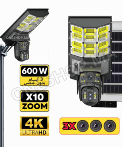 بروجيكتور 600W و كاميرا زووم X10 بـ3 عدسات