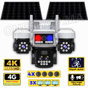 كاميرا بـ(4) عدسات و(3) شاشات – SQ44-blanc