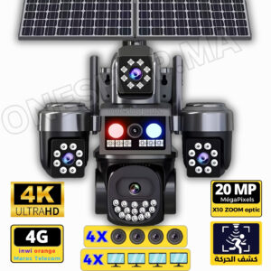 كاميرا بـ(4) عدسات و(4) شاشات – SQ-L44