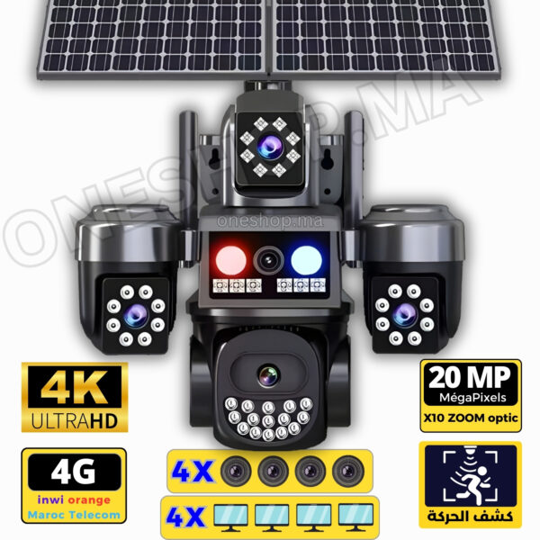 كاميرا بـ(4) عدسات و(4) شاشات – SQ-L44