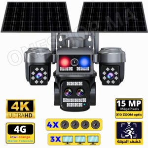 كاميرا بـ(4) عدسات و(4) شاشات – SQ-L44