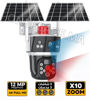 كاميرا الشمسية بـ(3) عدسات – X10 ZOOM