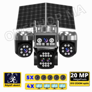 كاميرا بـ(5)عدسات و(4)شاشات – SQ-L500 ZOOMx18