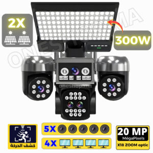 كاميرا بـ(5)عدسات و(4)شاشات – SQ-L500-P3 ZOOMx18 + Projecteur-300W