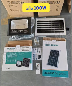 بروجيكتور الطاقة الشمسية 100W-واط