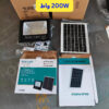 بروجيكتور الطاقة الشمسية 100W-واط (نسخة)