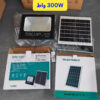 بروجيكتور الطاقة الشمسية 300W-واط