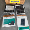 بروجيكتور الطاقة الشمسية 600W-واط